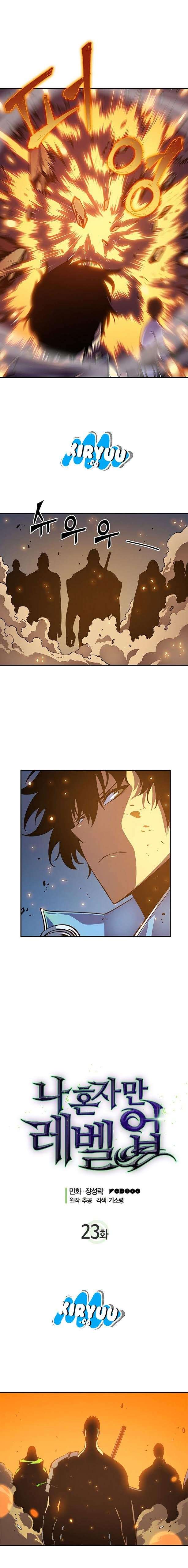 Solo Leveling - Chapter 23 3 Solo Leveling - Chapter 23 3