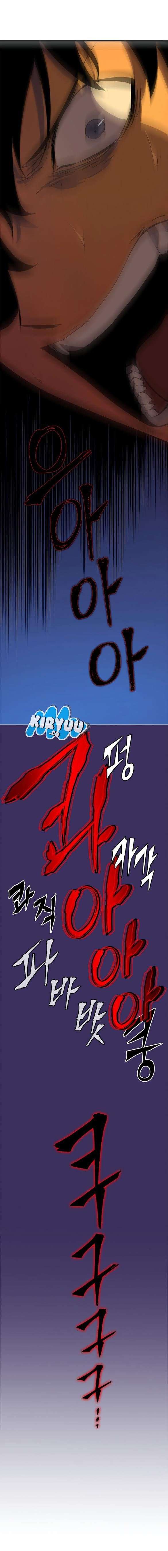 Solo Leveling - Chapter 27 15
