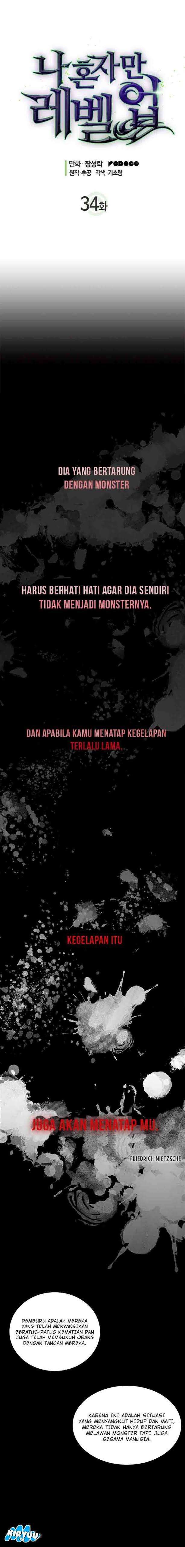 Solo Leveling - Chapter 34 3