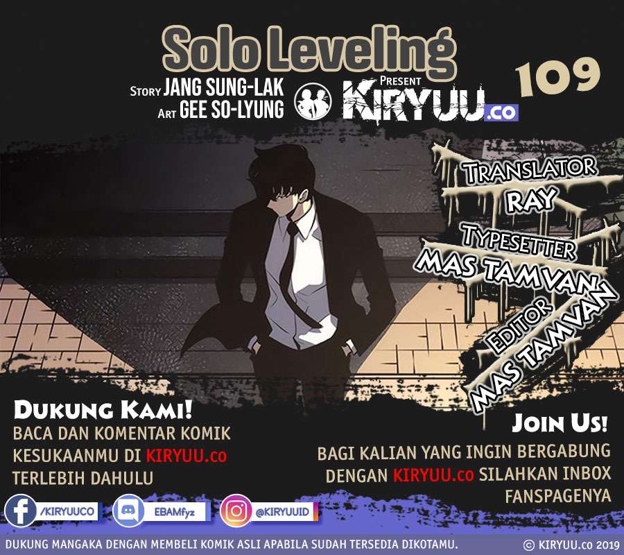 Solo Leveling - Chapter 109 2