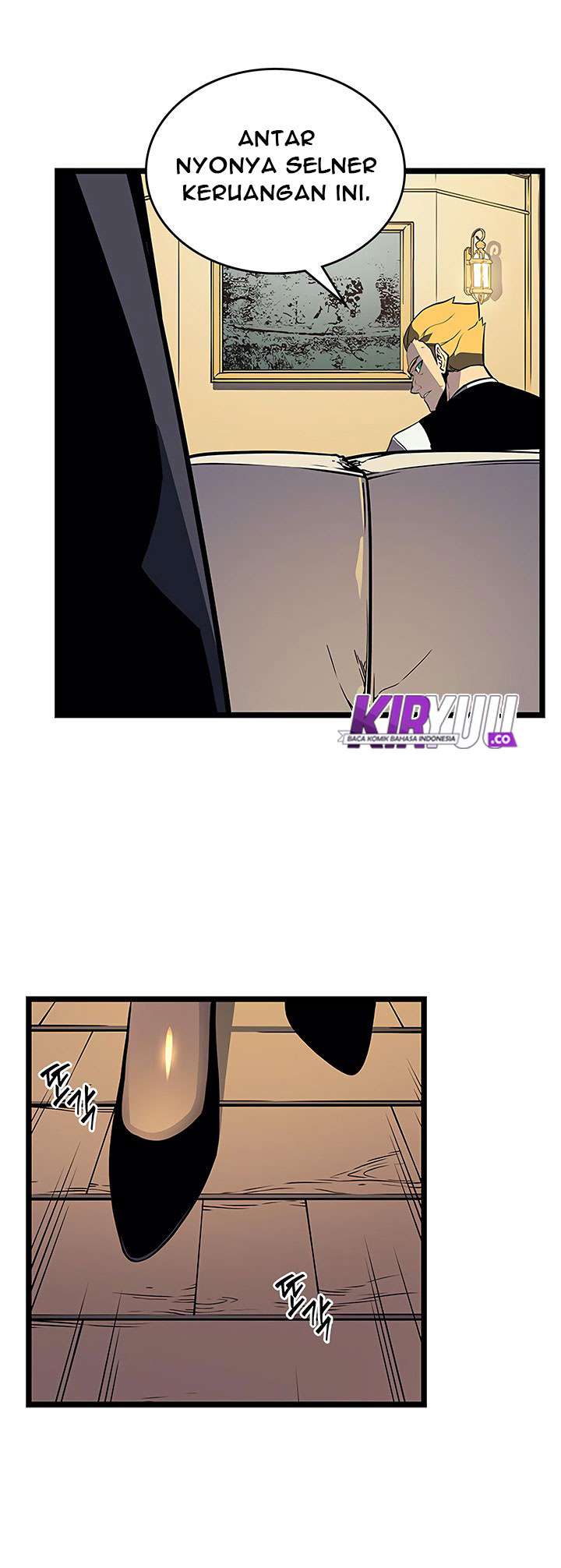 Solo Leveling - Chapter 109 3