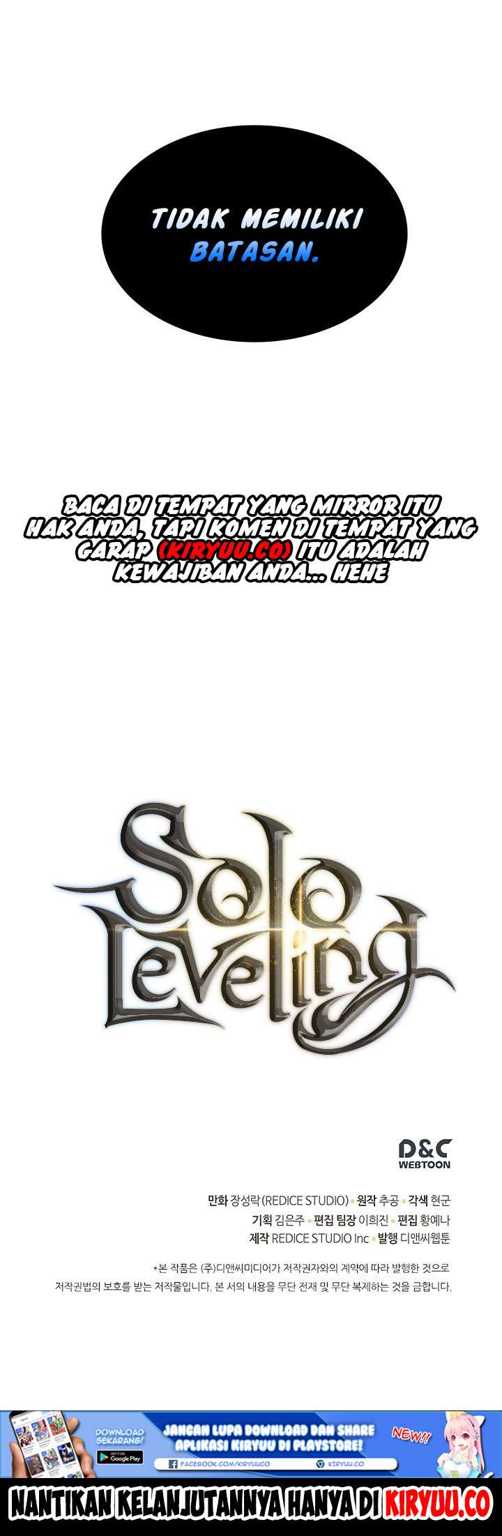 Solo Leveling - Chapter 109 33