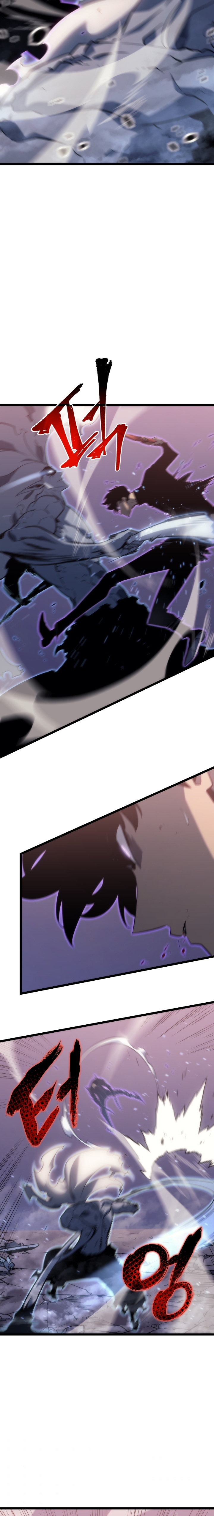 Solo Leveling - Chapter 160 24