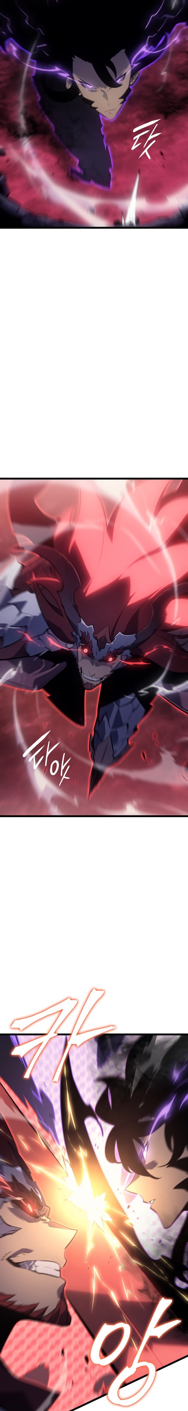 Solo Leveling - Chapter 178 22