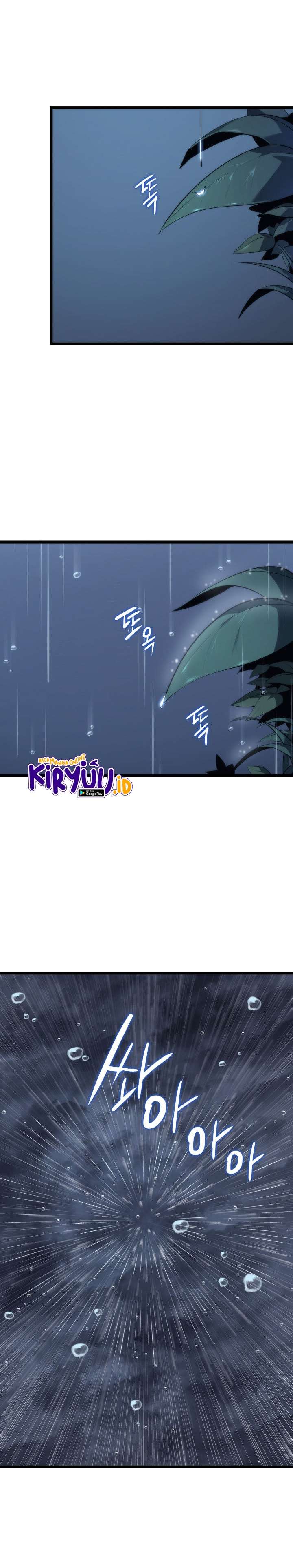 Solo Leveling - Chapter 151 33