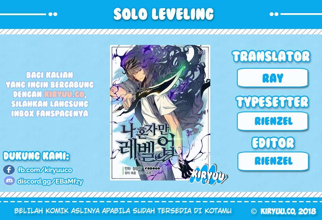 Solo Leveling - Chapter 67 1 Solo Leveling - Chapter 67 1