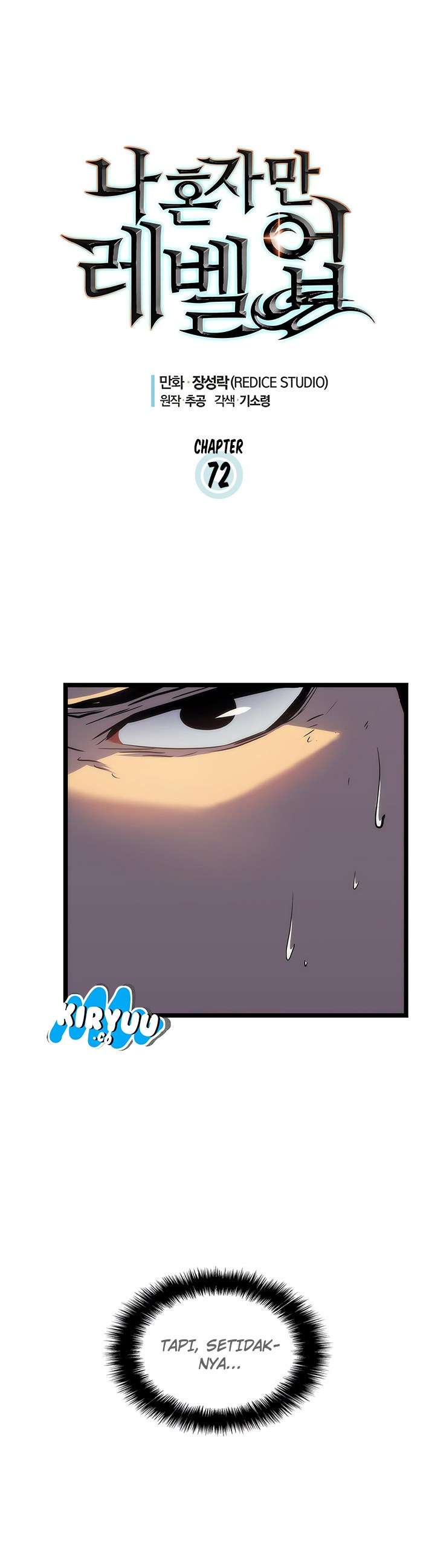 Solo Leveling - Chapter 72 5