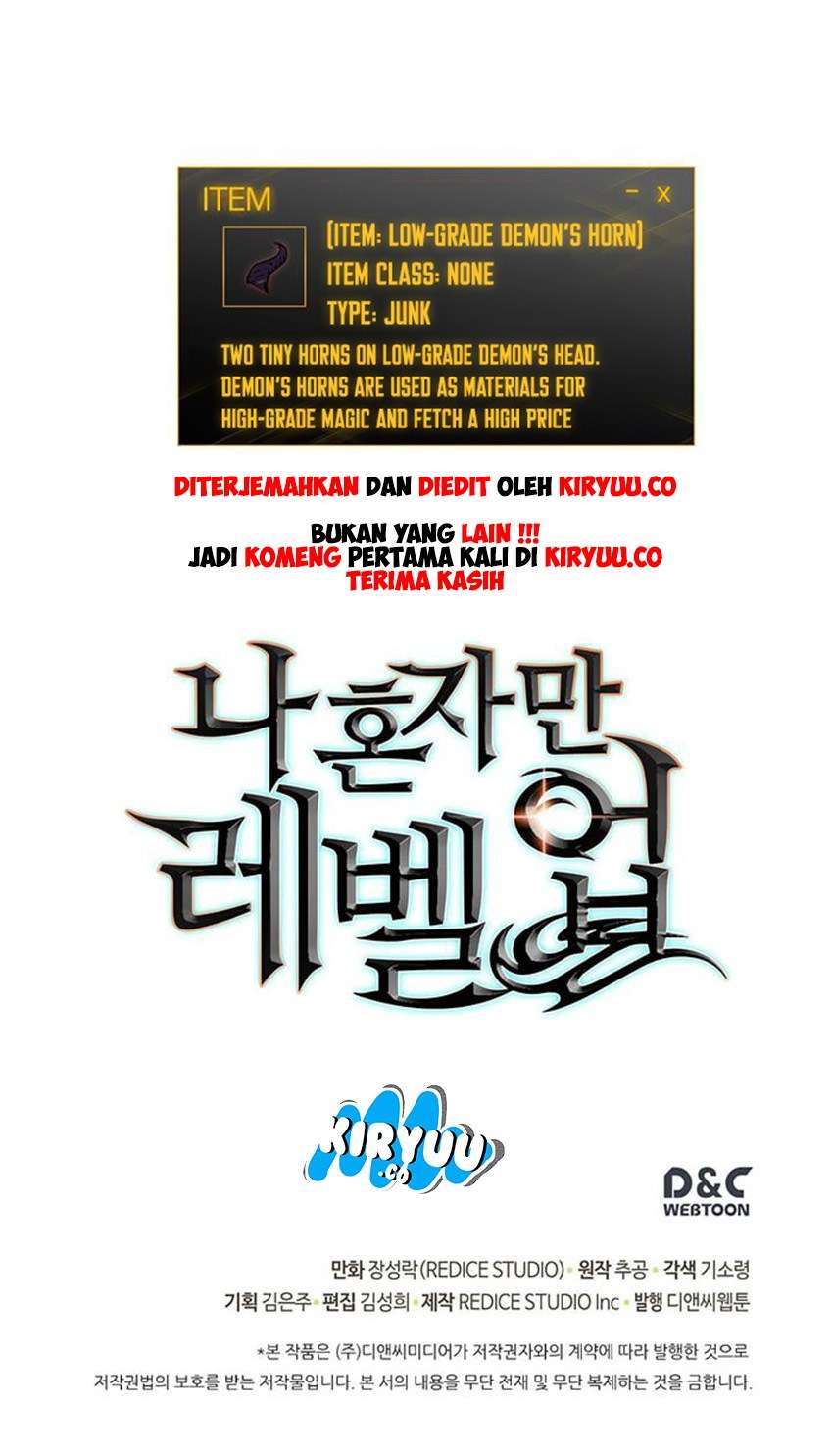 Solo Leveling - Chapter 57 37 Solo Leveling - Chapter 57 37