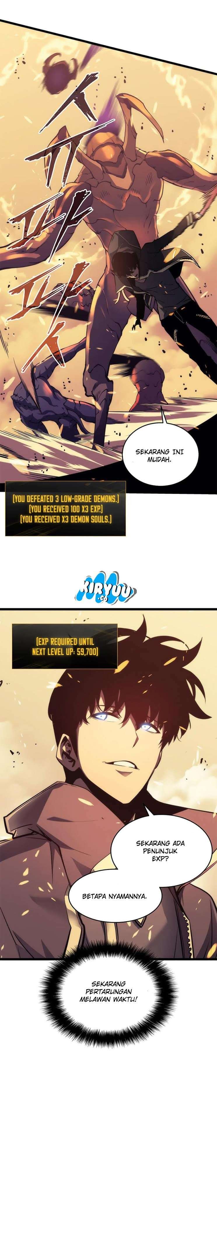 Solo Leveling - Chapter 57 17 Solo Leveling - Chapter 57 17