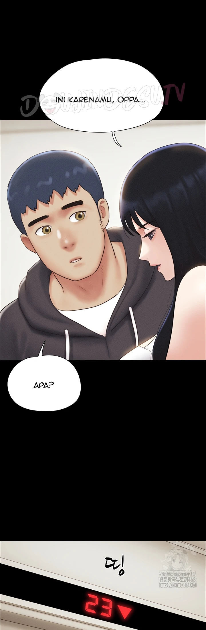 Soeun - Chapter 44 28