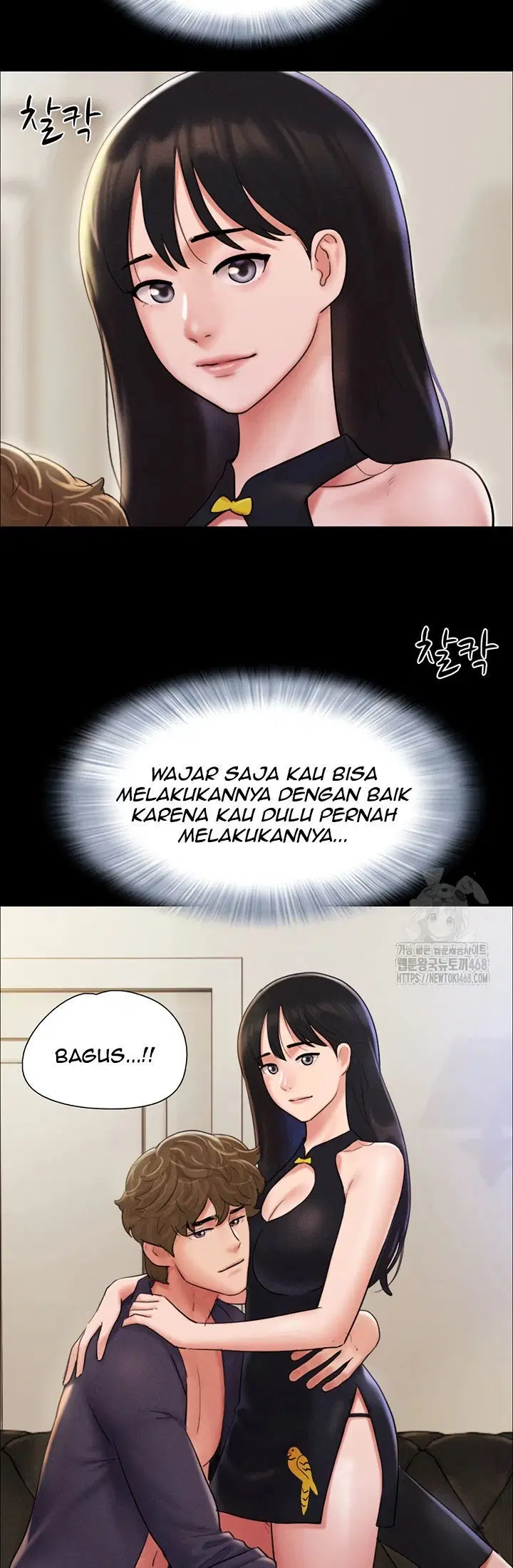Soeun - Chapter 44 33