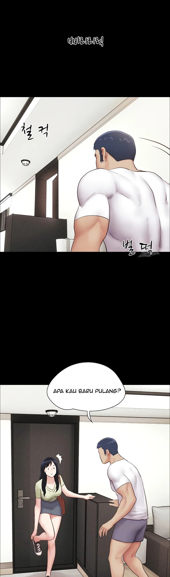 Soeun - Chapter 44 4