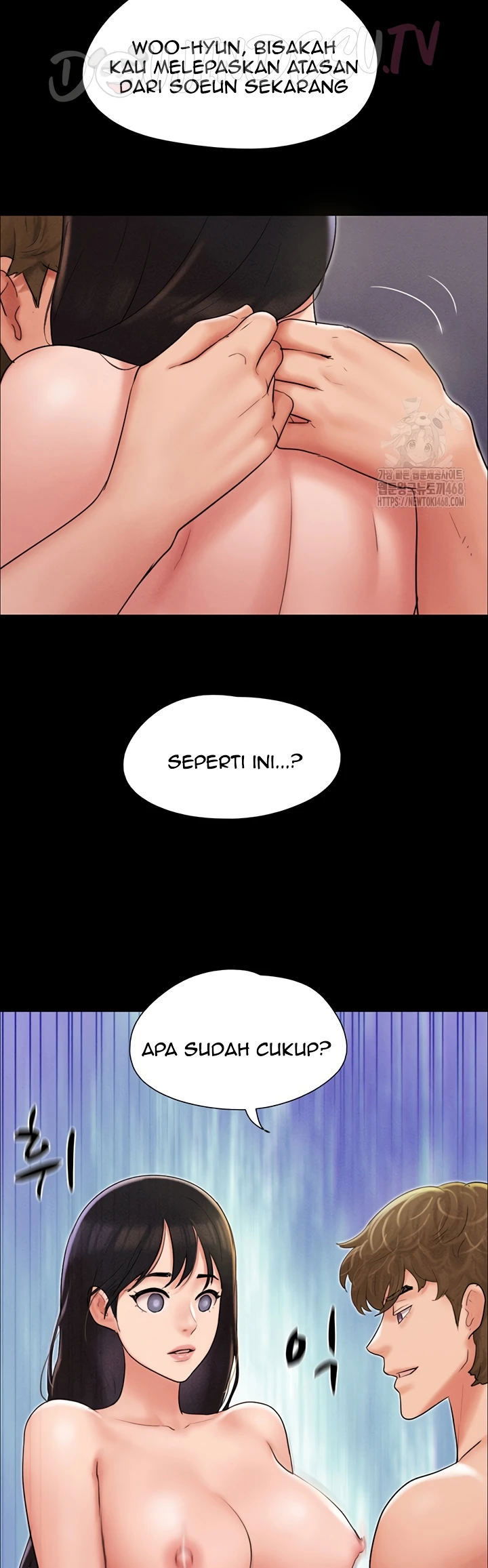Soeun - Chapter 44 42