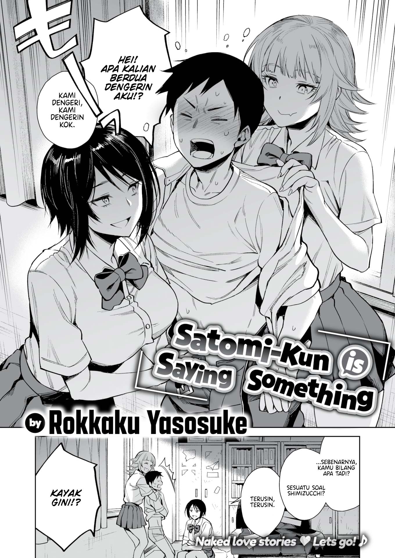 Satomi-kun is Saying Something - Chapter 1 end 3 Satomi-kun is Saying Something - Chapter 1 end 3