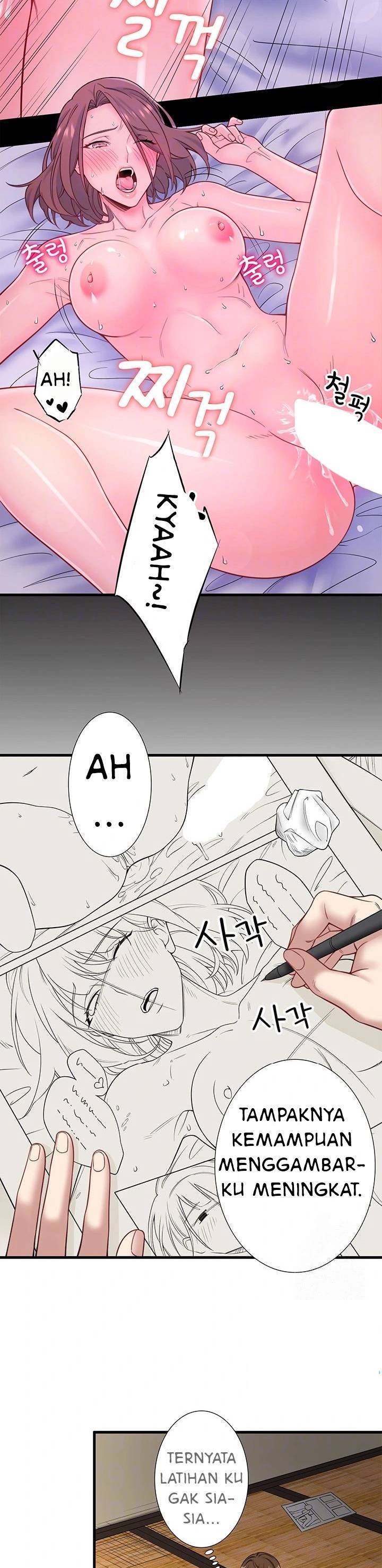 Secret Hot Spring Inn - Chapter 20 3 Secret Hot Spring Inn - Chapter 20 3