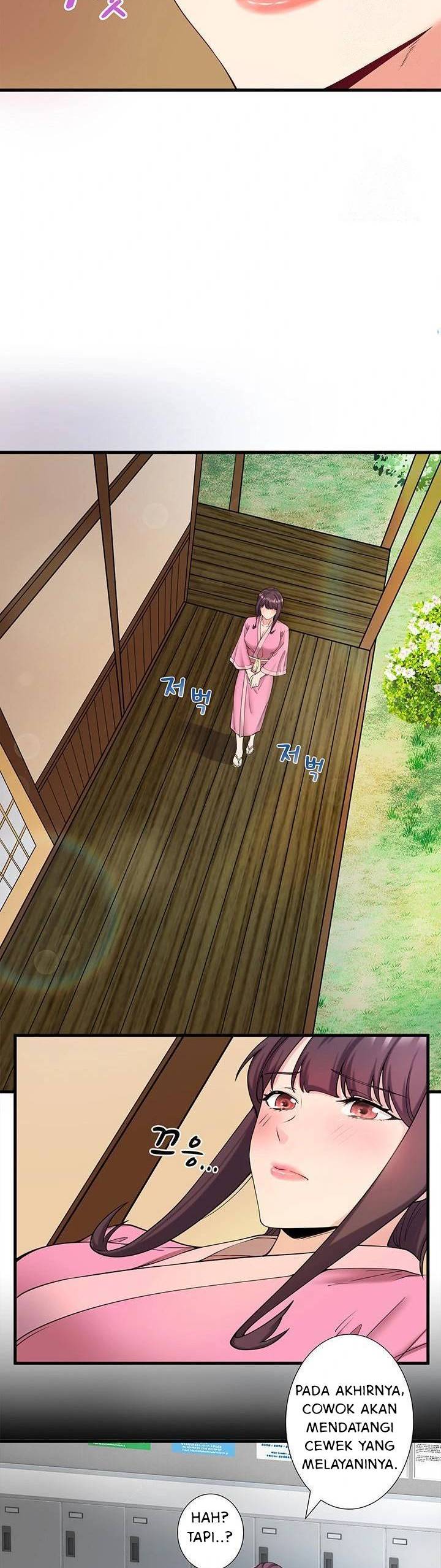 Secret Hot Spring Inn - Chapter 20 18 Secret Hot Spring Inn - Chapter 20 18