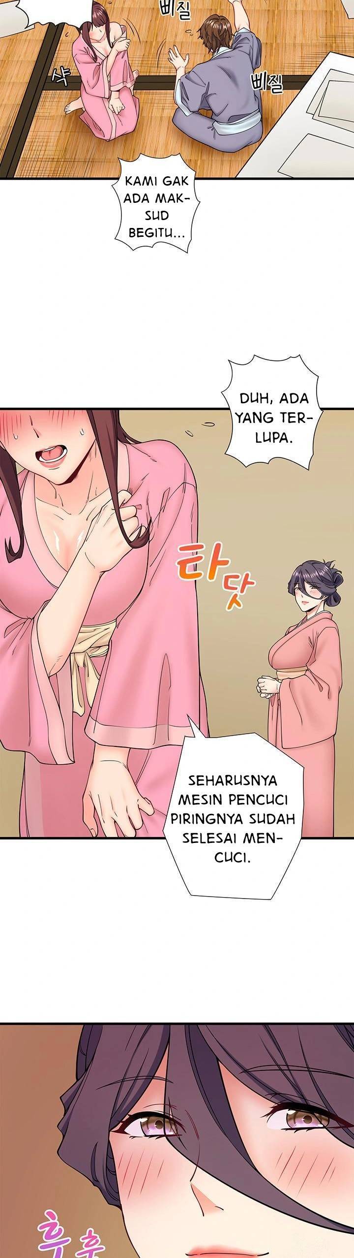 Secret Hot Spring Inn - Chapter 20 17 Secret Hot Spring Inn - Chapter 20 17