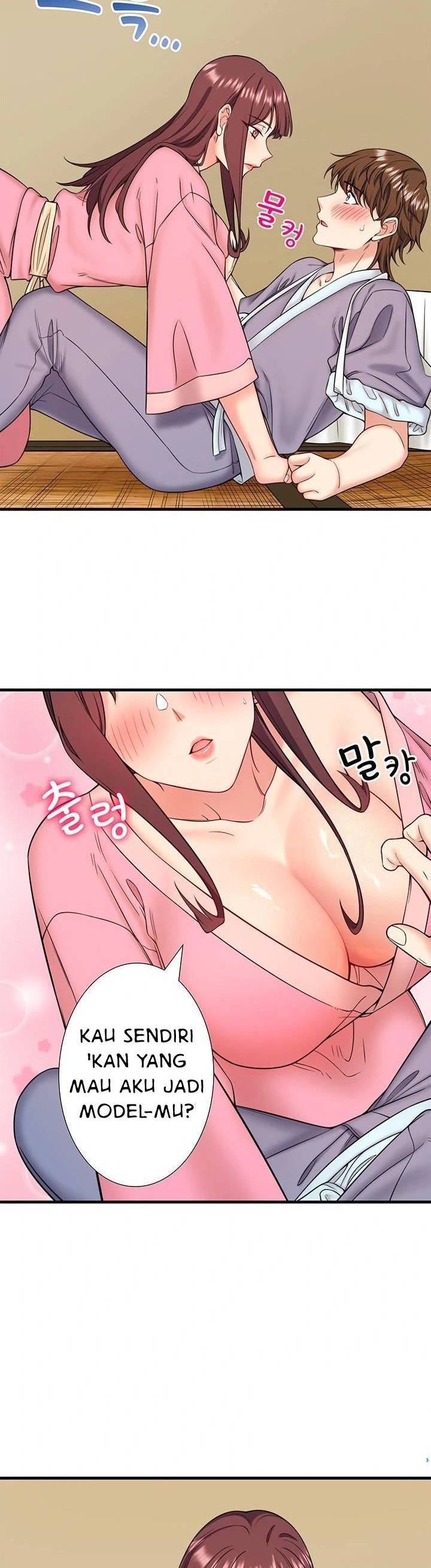 Secret Hot Spring Inn - Chapter 20 14 Secret Hot Spring Inn - Chapter 20 14