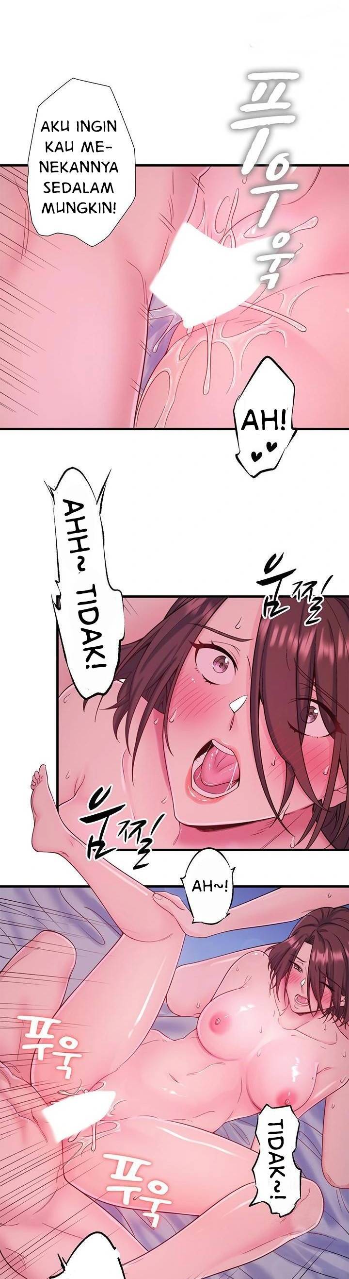 Secret Hot Spring Inn - Chapter 18 22 Secret Hot Spring Inn - Chapter 18 22