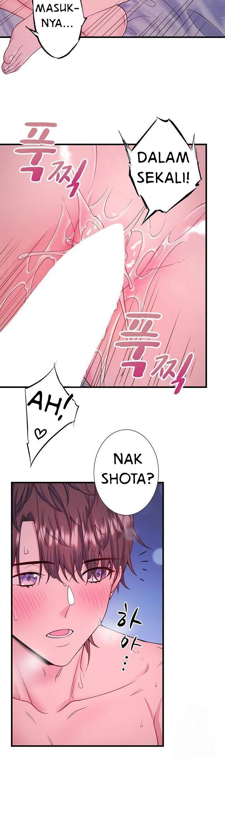 Secret Hot Spring Inn - Chapter 18 23 Secret Hot Spring Inn - Chapter 18 23