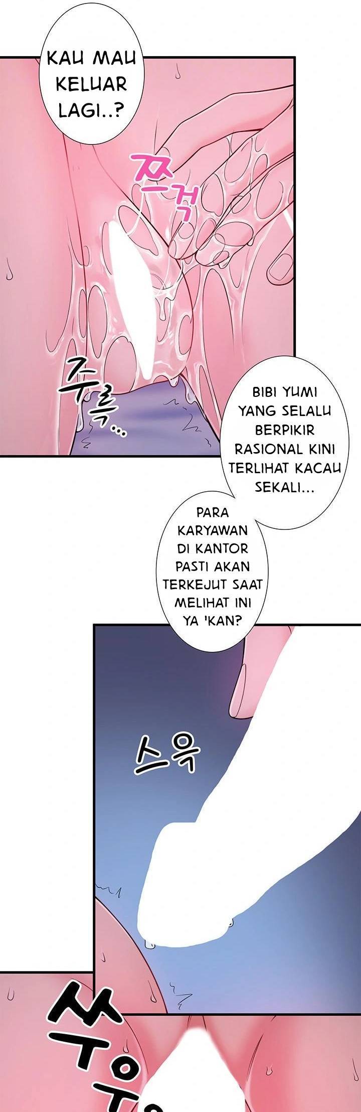 Secret Hot Spring Inn - Chapter 18 4 Secret Hot Spring Inn - Chapter 18 4