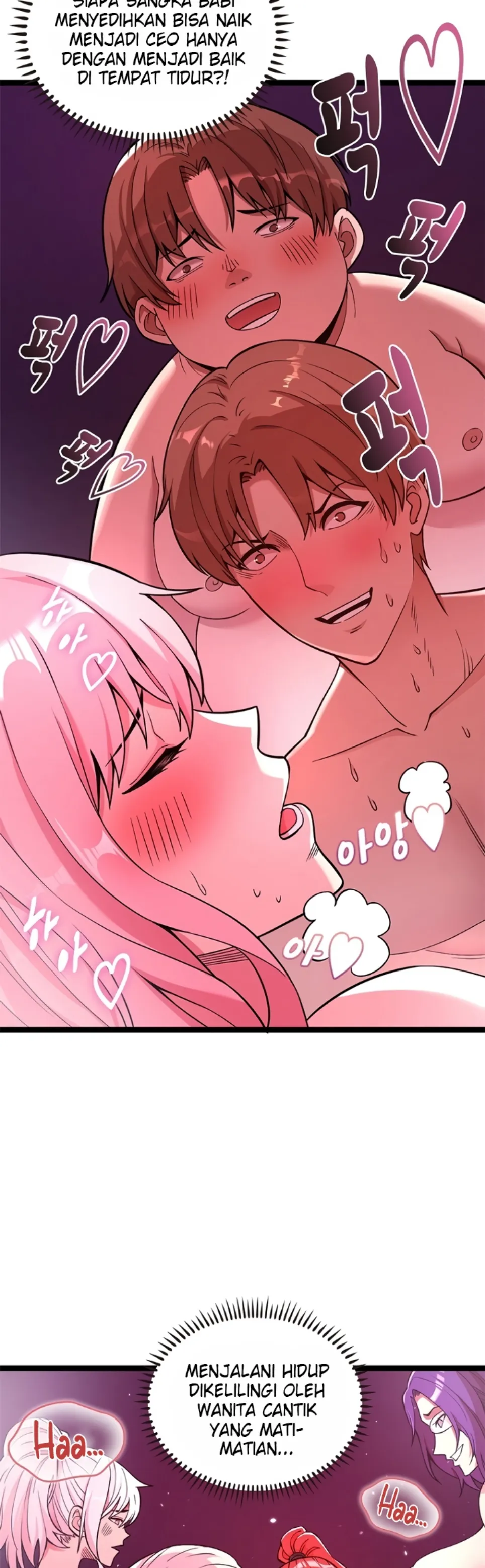 Secret Massage - Chapter 21 end 29