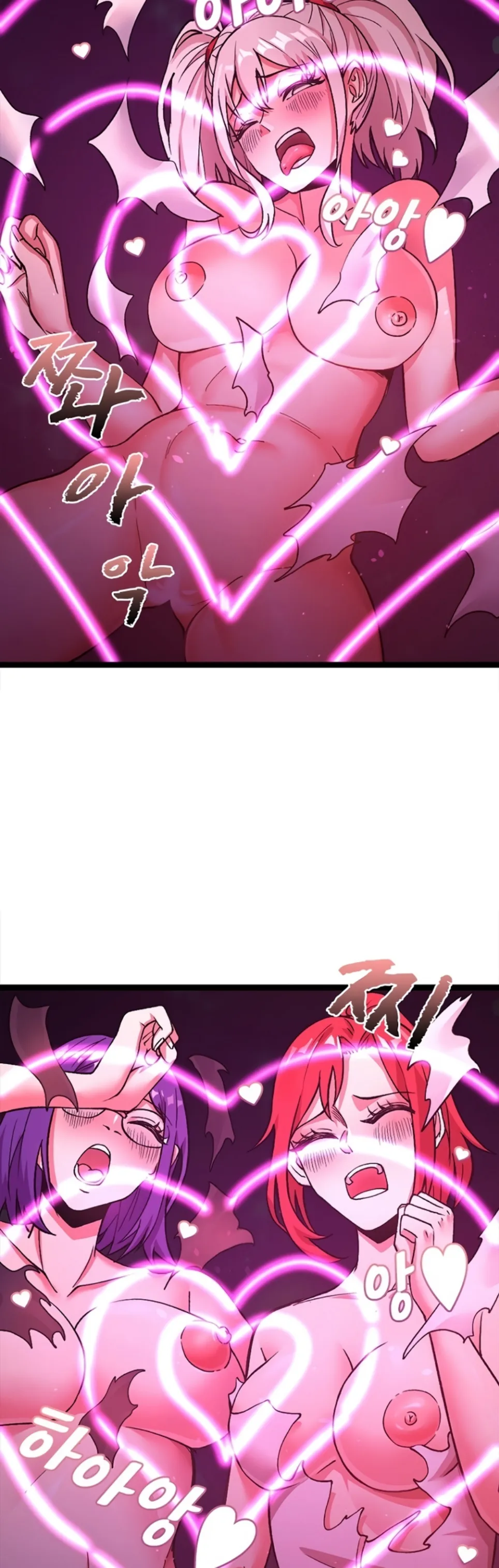 Secret Massage - Chapter 21 end 23
