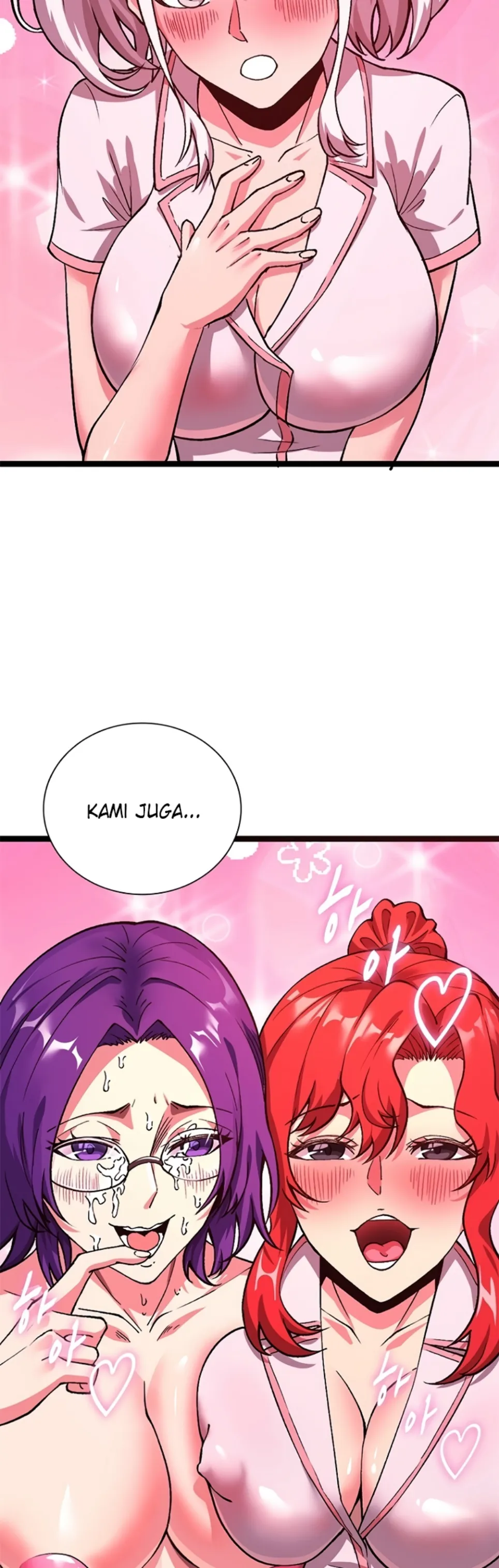 Secret Massage - Chapter 21 end 21