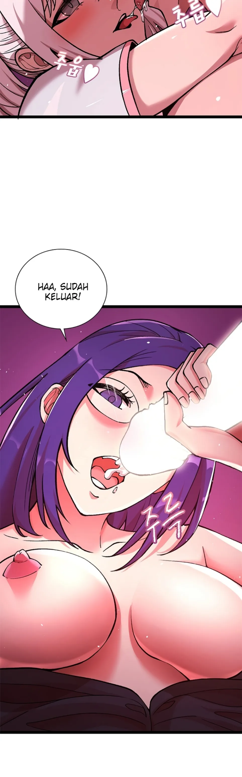 Secret Massage - Chapter 21 end 15