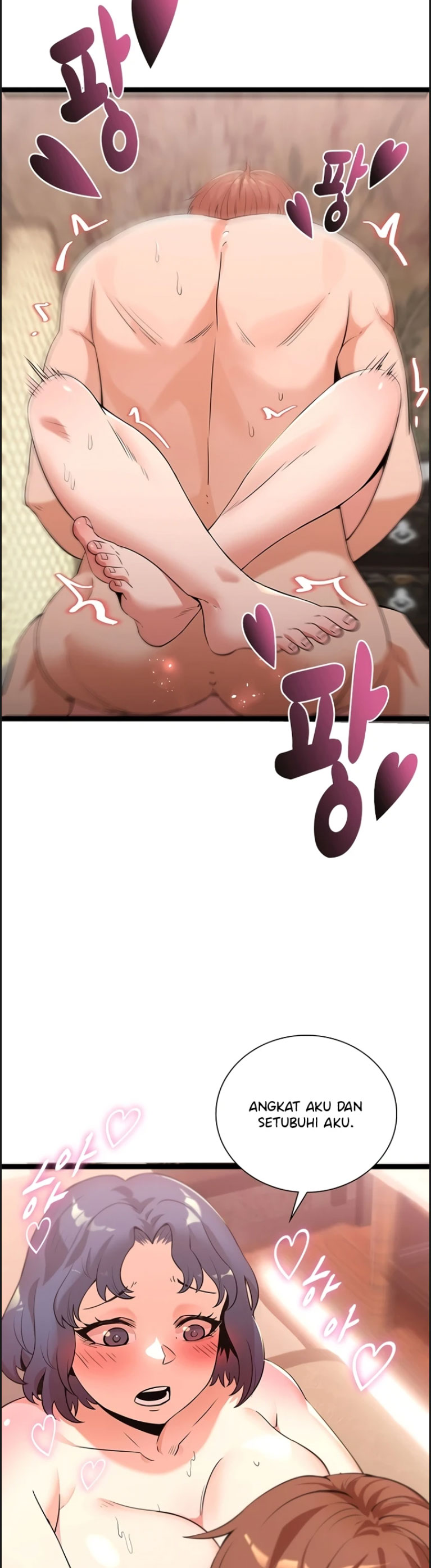 Secret Massage - Chapter 08 9