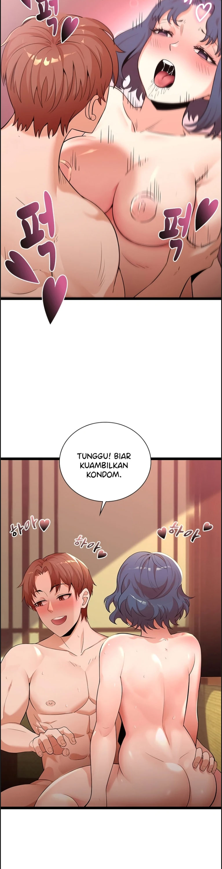 Secret Massage - Chapter 08 21