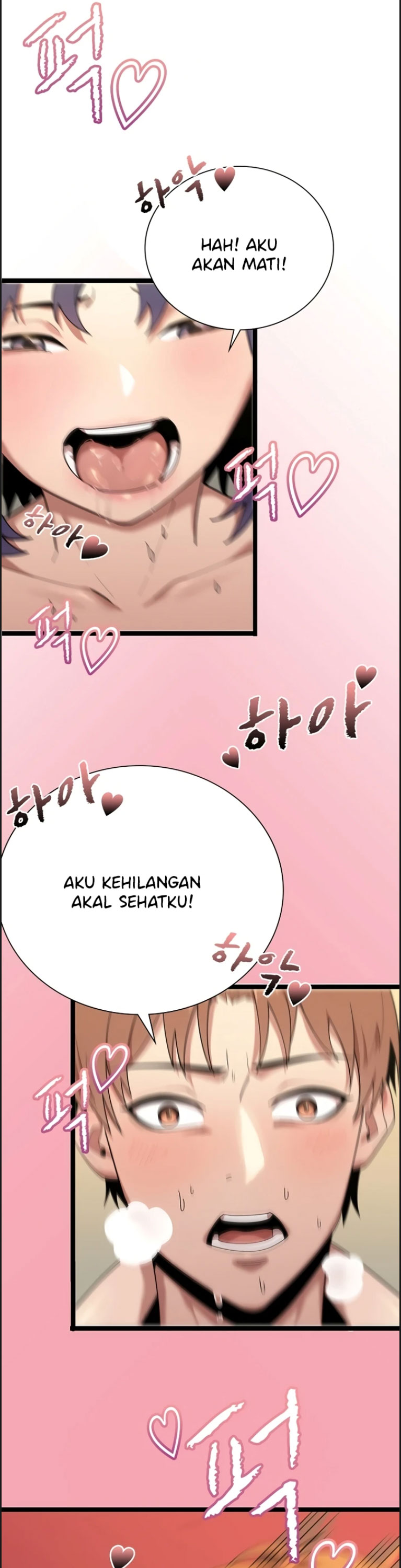 Secret Massage - Chapter 08 24