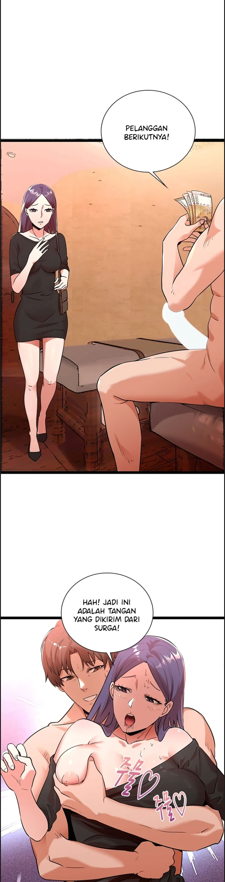 Secret Massage - Chapter 08 33