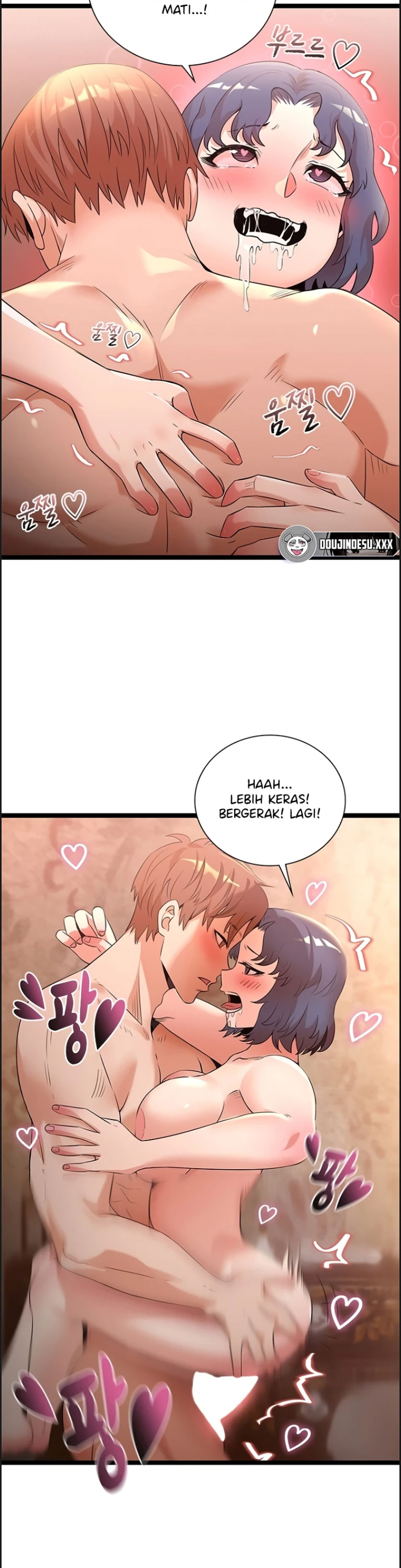 Secret Massage - Chapter 08 12