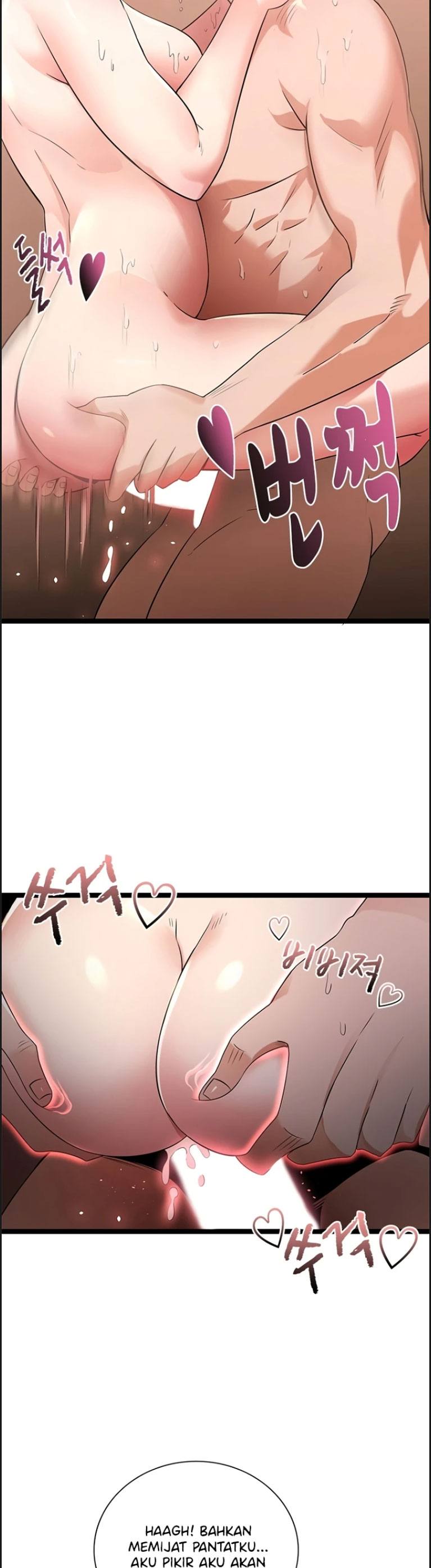 Secret Massage - Chapter 08 11