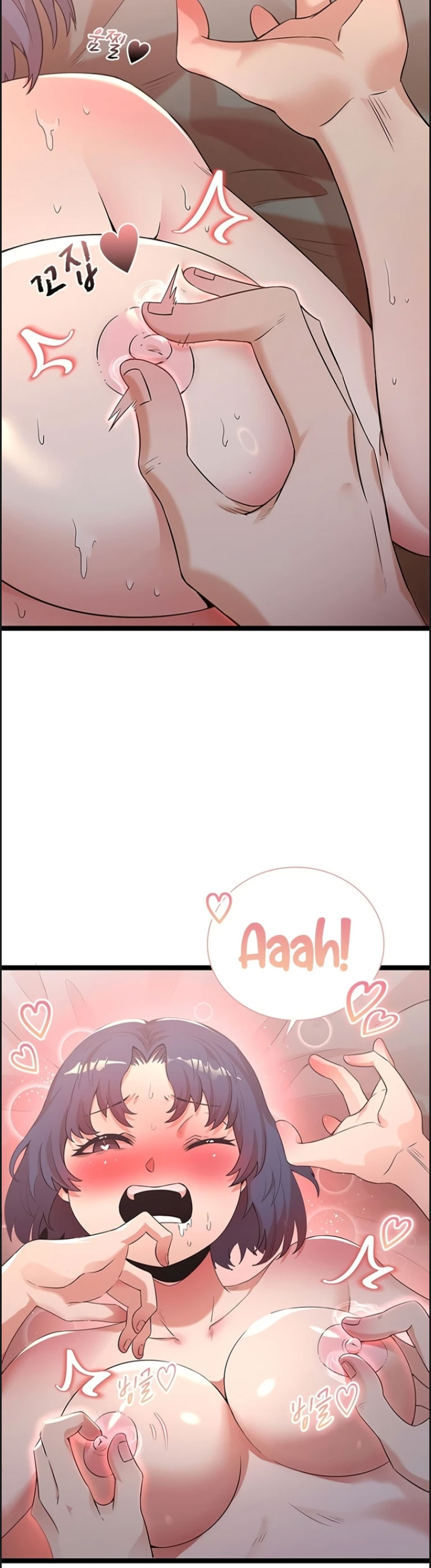 Secret Massage - Chapter 08 5