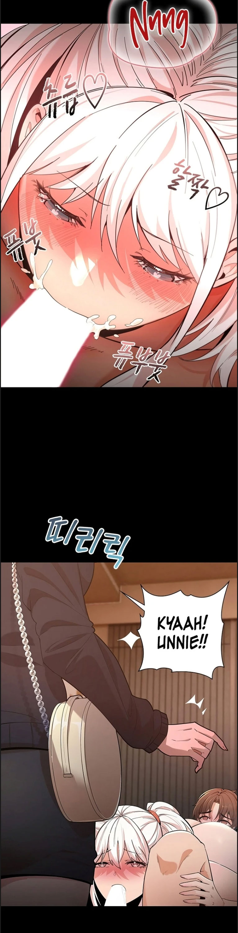 Secret Massage - Chapter 05 39 Secret Massage - Chapter 05 39