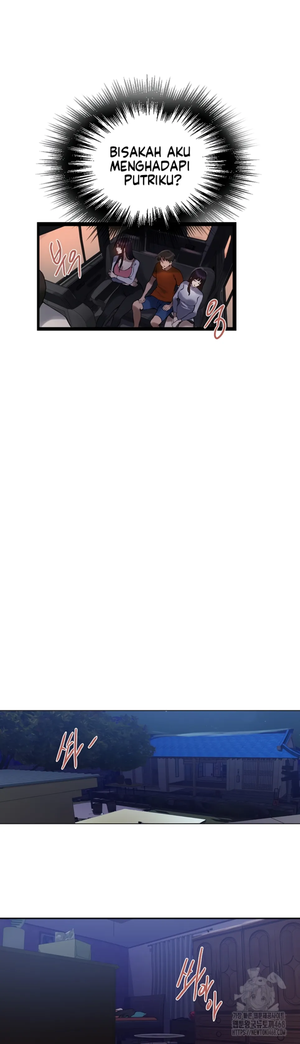 Secret Class - Chapter 256 20