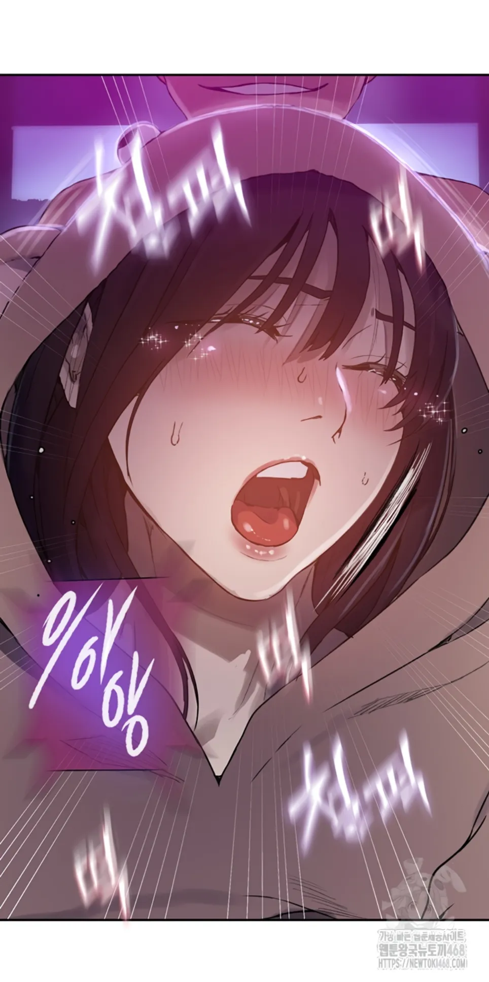 Secret Class - Chapter 256 33