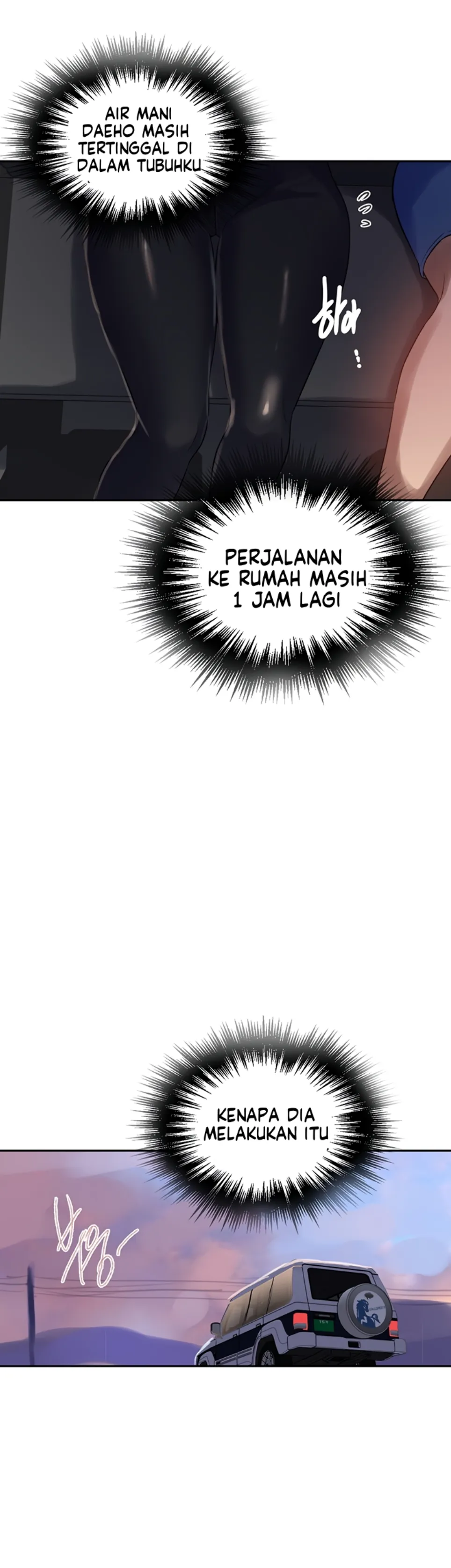 Secret Class - Chapter 256 19