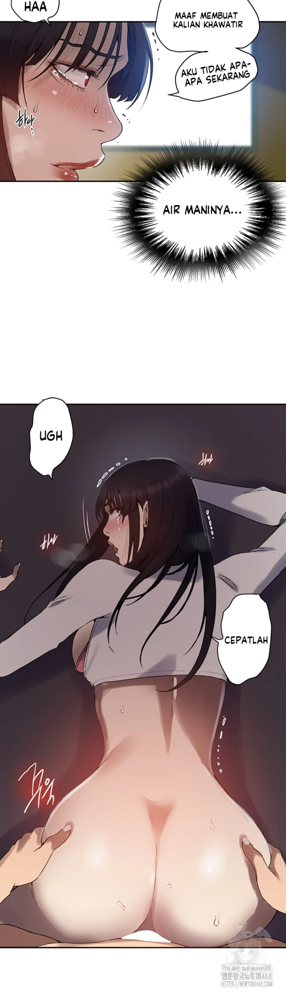 Secret Class - Chapter 256 12