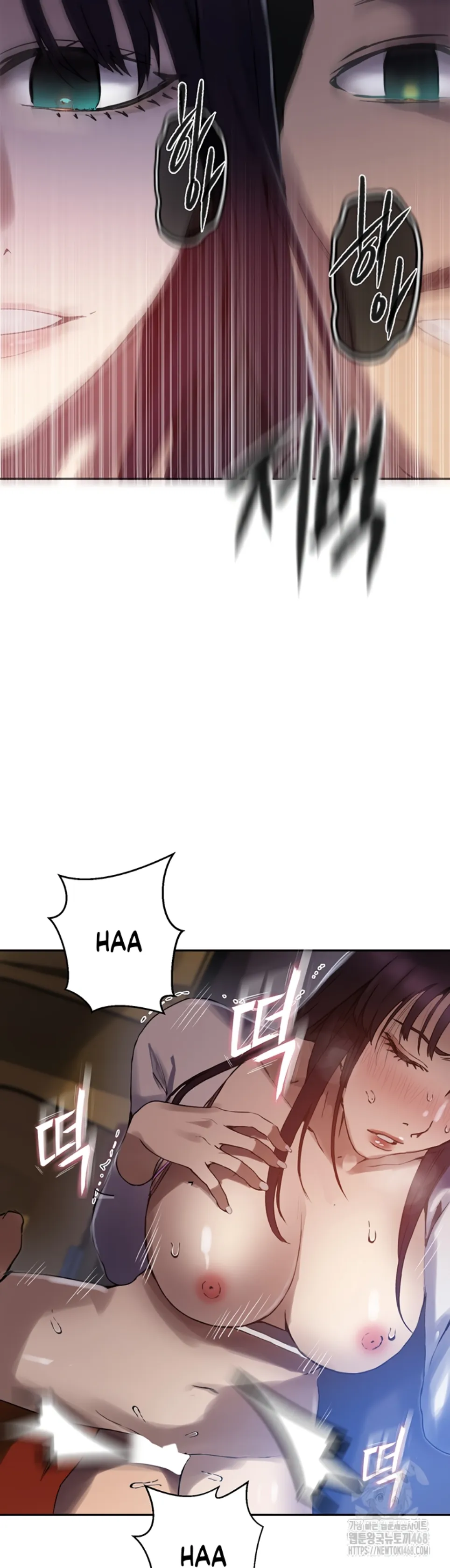 Secret Class - Chapter 256 4