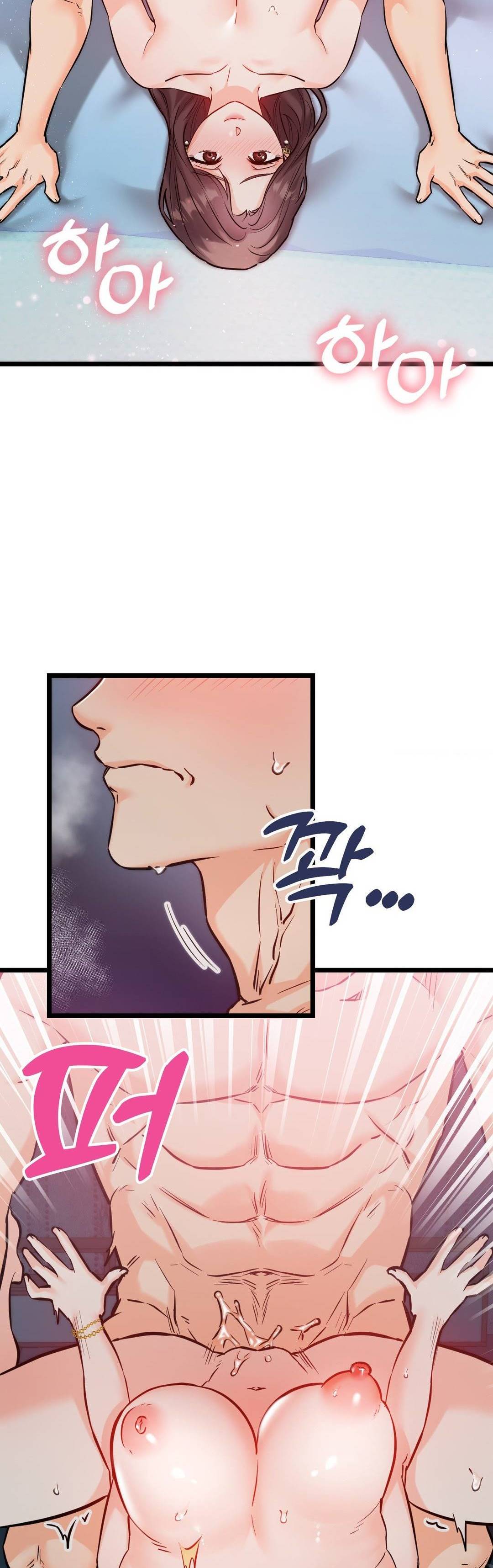 Secret Siblings - Chapter 60 3 Secret Siblings - Chapter 60 3