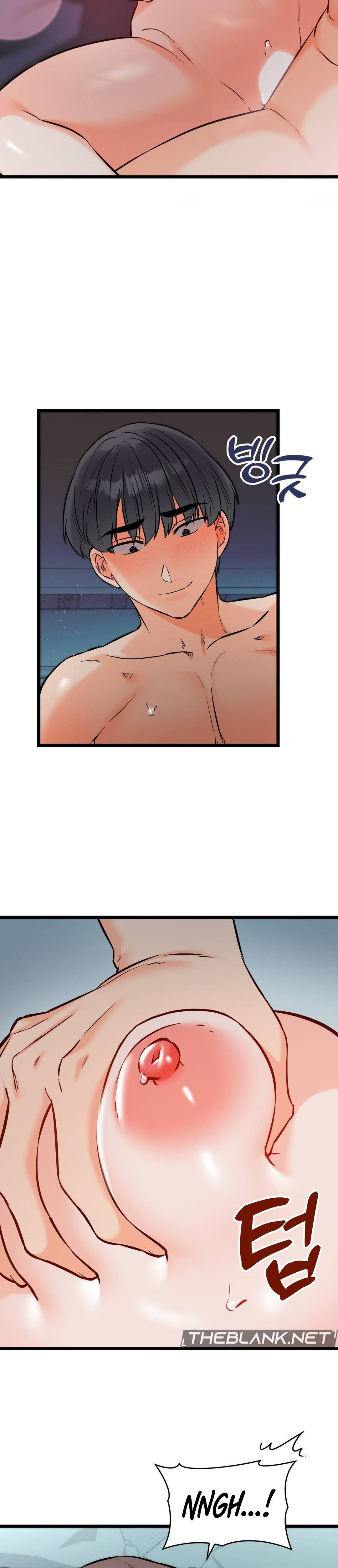 Secret Siblings - Chapter 60 14 Secret Siblings - Chapter 60 14