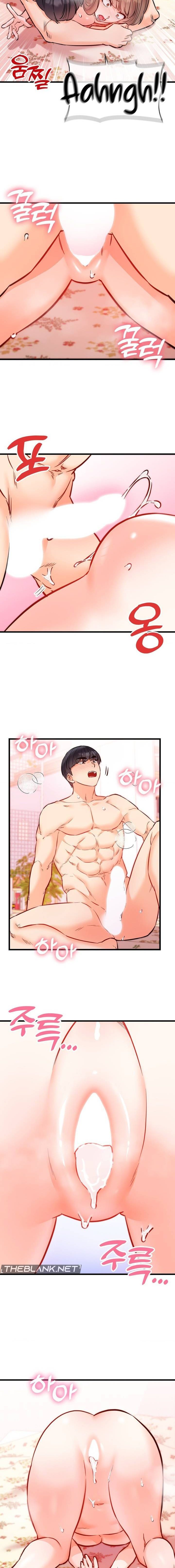 Secret Siblings - Chapter 64 14 Secret Siblings - Chapter 64 14