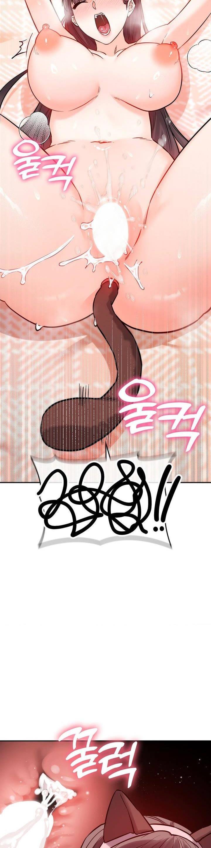 Secret Siblings - Chapter 56 22 Secret Siblings - Chapter 56 22