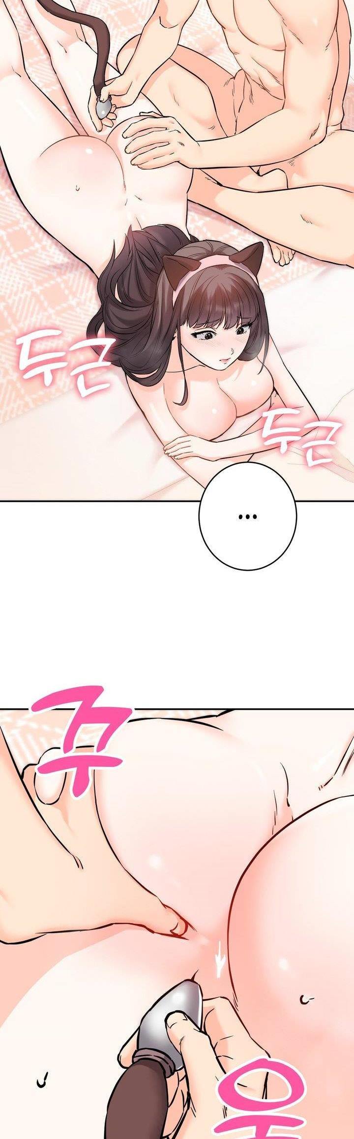 Secret Siblings - Chapter 56 3 Secret Siblings - Chapter 56 3