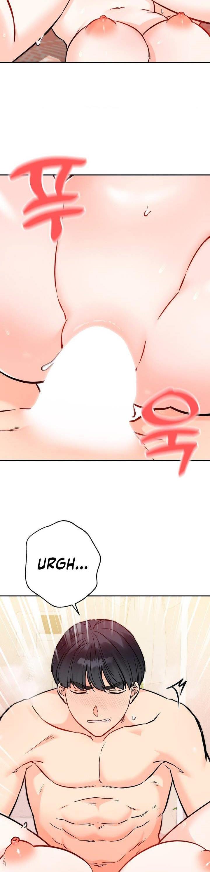 Secret Siblings - Chapter 56 14 Secret Siblings - Chapter 56 14