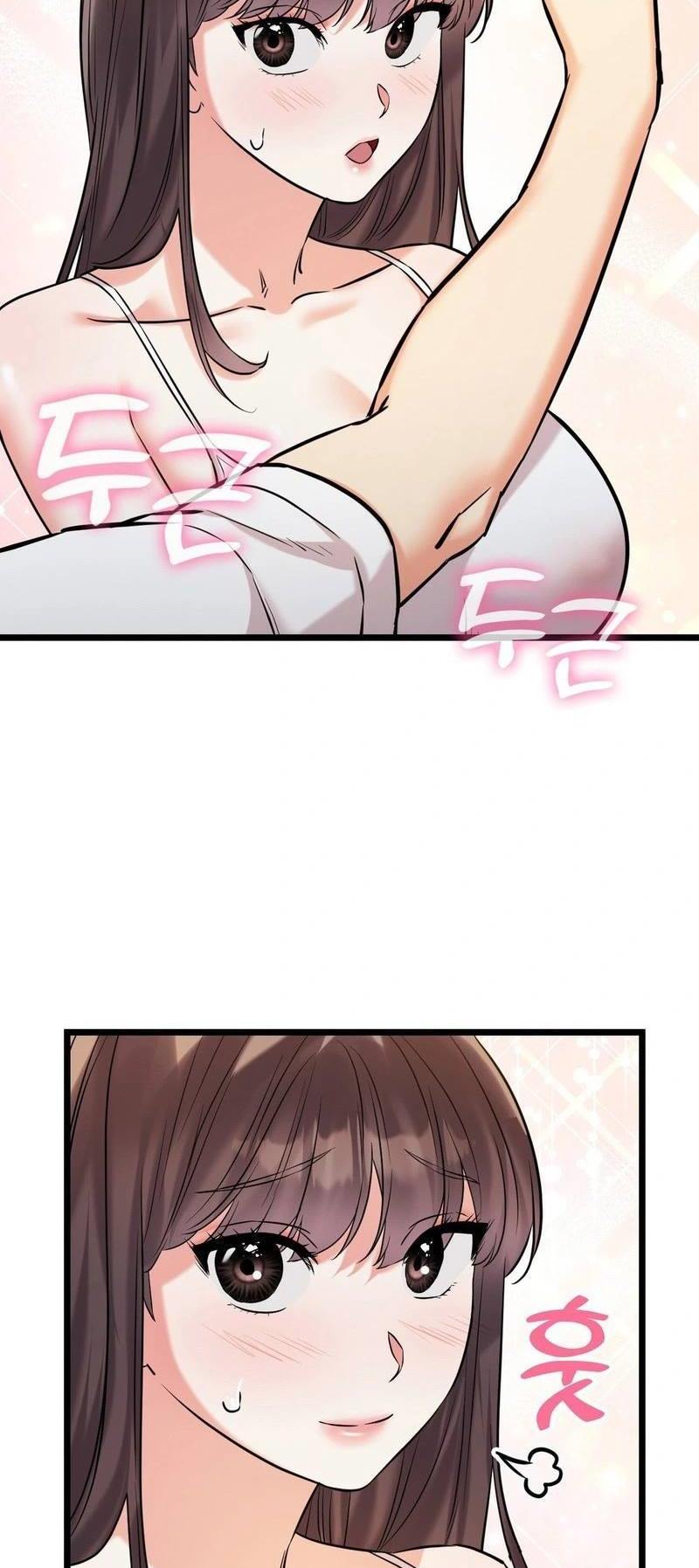 Secret Siblings - Chapter 55 15 Secret Siblings - Chapter 55 15