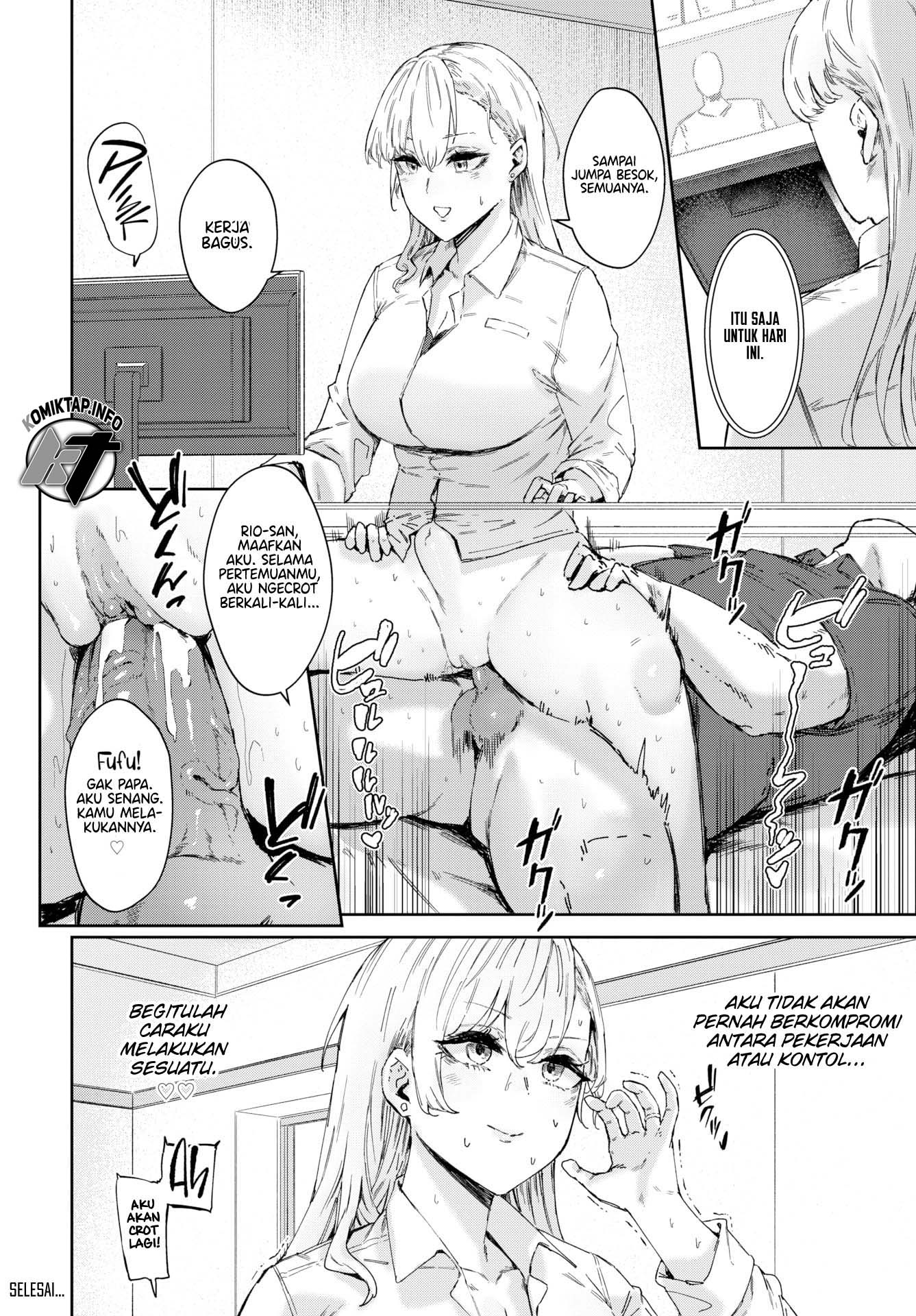 Searching For the Ideal Crotch - Chapter 1 end 21 Searching For the Ideal Crotch - Chapter 1 end 21